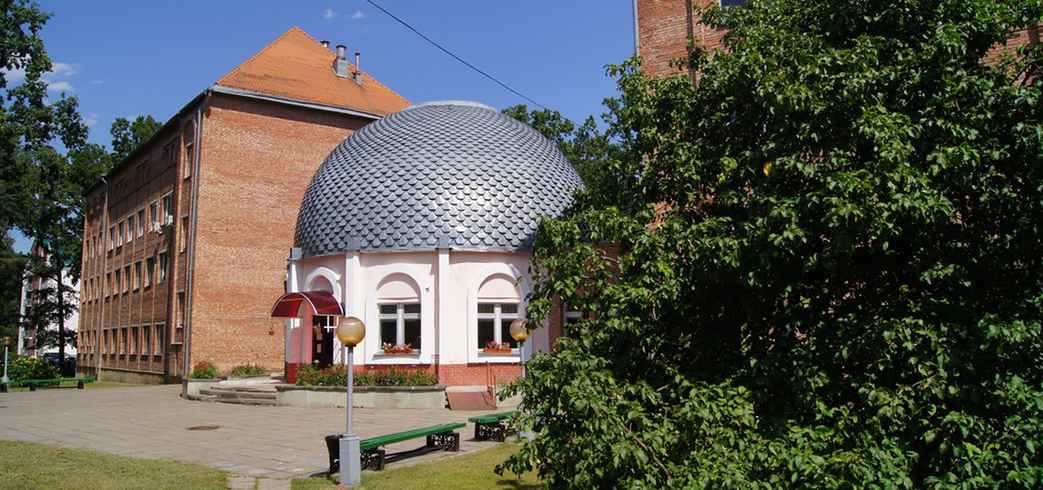 Санаторий «Золотые пески»