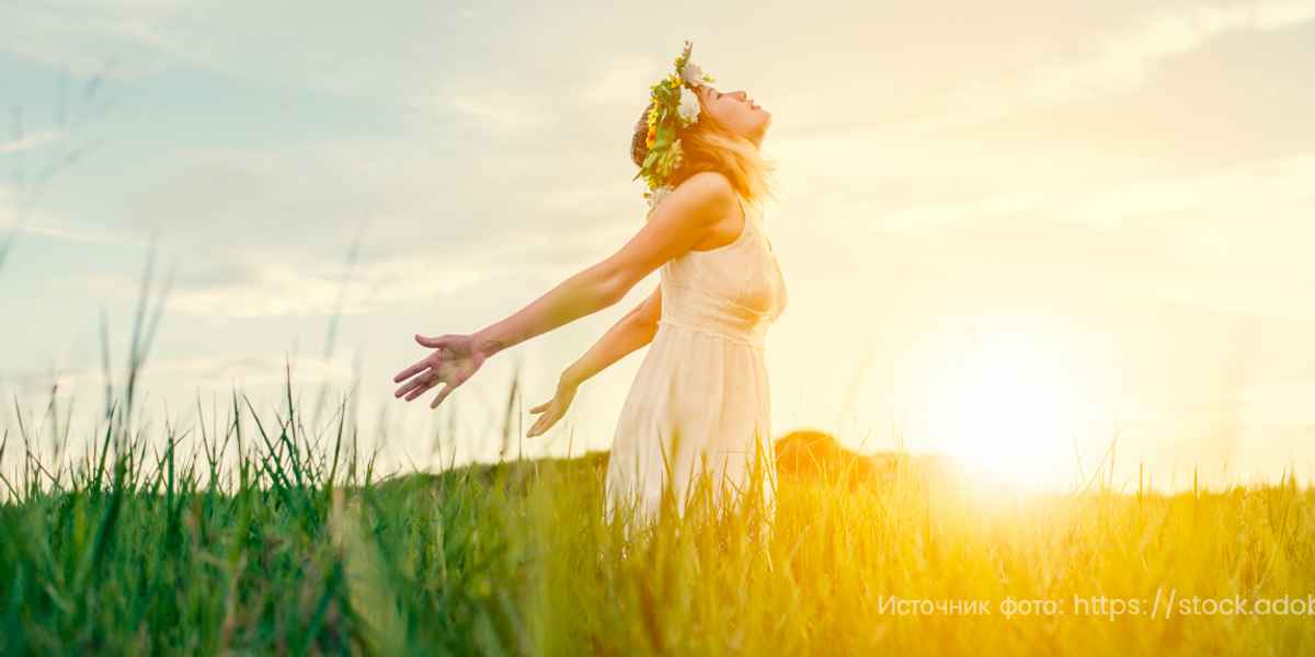 Лечение тревожности и депрессии в Москве и Московской области