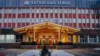 Санаторий «Алтайский замок»