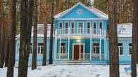 Санаторий PARUS medical resort & SPA, фото 7