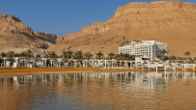 Herbert Samuel Hod Dead Sea Hotel