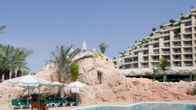 Dan Eilat, фото 4