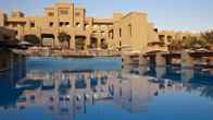 Holiday Inn Resort Dead Sea, an IHG Hotel