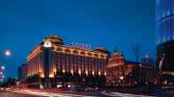 Sunworld Dynasty Hotel Beijing Wangfujing