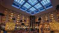 Sunworld Dynasty Hotel Beijing Wangfujing, фото 4