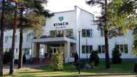Клиника «Кивач»