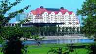 Maritim Hotel & Internationales Congress Center Dresden