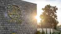 Kfar Giladi Hotel, фото 3
