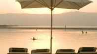 Leonardo Club Hotel Dead Sea, фото 2