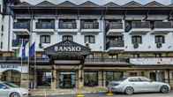 Bansko SPA & Holidays Hotel