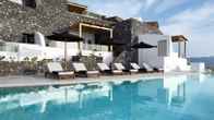 Santo Maris Oia Luxury Suites & Spa