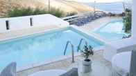 Pylaia Boutique Hotel & Spa, фото 2