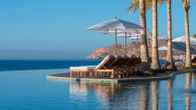 Grand Velas Los Cabos - All Inclusive, фото 2