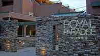 Royal Paradise Beach Resort & Spa