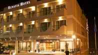 Egnatia City Hotel & Spa