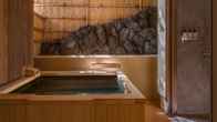 Suiran, A Luxury Collection Hotel, Kyoto, фото 23