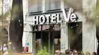 Hotel Vé