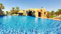 Danat Al Ain Resort, фото 3