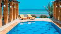 Sheraton Miramar Resort El Gouna, фото 2