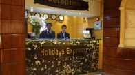 Holidays Express Hotel, фото 2