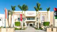 Отель Swiss Inn Resort Hurghada