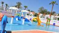 Gafy Resort Aqua Park, фото 4