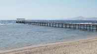 Sharm Grand Plaza Resort, фото 2