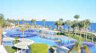 Monte Carlo Sharm Resort & SPA, фото 4