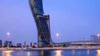 Andaz Capital Gate Abu Dhabi, фото 24