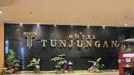 Tunjungan Hotel, фото 2