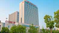 Crowne Plaza Xiangyang, an IHG Hotel