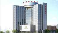 Jinling New Town Hotel Nanjing