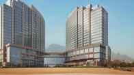 Hyatt Regency Qingdao