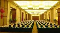 Jin Jiang Royal Palace Hotel, фото 5