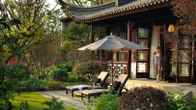 Four Seasons Hotel Hangzhou at West Lake, фото 2