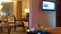 Ningbo Portman Plaza Hotel, фото 6