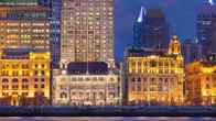Waldorf Astoria Shanghai on the Bund