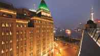 Fairmont Peace Hotel