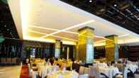 Grand View Hotel Tianjin, фото 3
