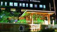 Doubletree By Hilton Wuhu