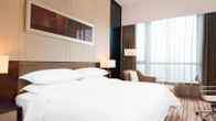 Four Points By Sheraton Hefei, Shushan, фото 3