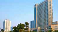 Yidu Jinling Grand Hotel Yancheng