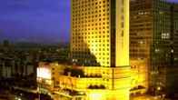 New Century Hotel Ningbo, фото 7