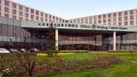 Hilton Beijing Capital Airport
