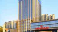Sheraton Wuxi Binhu Hotel