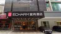 Echarm Hotel Pazhou Convention and Exhibition Center Branch