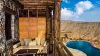 Alila Jabal Akhdar, Oman, фото 4