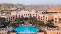 Shangri-La Al Husn, Muscat, фото 2