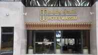 Wassim Hotel