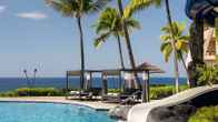 Outrigger Kona Resort & Spa, фото 2
